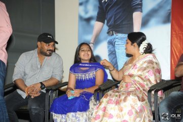 Rey Movie Pawanism Song Launch